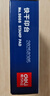 得力（deli）【超级爆款】φ70mm圆形塑壳快干印台印泥 财务办公用品  红色9868（新老混发） 实拍图