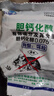 优迪王高效老鼠药灭大小鼠药耗子克星捕鼠颗粒杀鼠剂家用灭鼠药100克 实拍图