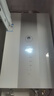 海尔（Haier）【一级能效&静音-清氧E7】16升燃气热水器天然气 增压水伺服恒温【国家补贴20%】ECO节能 以旧换新 实拍图