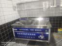 乐亿创超声波洗碗机商用食堂工厂学校用台式刷碗机商用厨房设备全自动小型大型饭店餐饮酒店专用清洗机 1.5米双池智能定时防干烧靠背款 实拍图