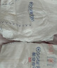 酷安奇 COOANGE易活力家庭装风琴拉拉裤VC精华萃取尿片柔软尿不湿瞬吸干爽尿裤 拉拉裤-XXL码-40片（13-16kg） 实拍图