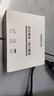 绿联SFP千兆光纤电口模块RJ45 光口转换电口模块1.25G光电转换广泛兼容华为/锐捷/中兴/普联/华三45985 实拍图