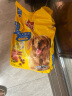 宝路狗粮 成犬狗粮中大型犬鸡肉味15斤金毛拉布拉多全价粮7.5kg 实拍图