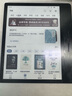 掌阅iReader【新品发布】Ocean 4C 7英寸彩色墨水屏 电子书阅读器 便携阅读电纸书 手写平板笔记办公本 实拍图