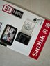 闪迪（SanDisk）64GB TF（MicroSD）4K内存卡 行车记录仪 监控摄像头专用 5,000小时录制 重复读写高耐用存储卡 实拍图