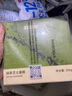 鲜京采【5月全新升级】抹茶芝士蛋糕300g 冰淇淋蛋糕零食糕点 实拍图