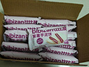比比赞（BIBIZAN）紫薯芋泥饼500g/箱营养早餐饱腹饼干面包蛋糕点心休闲零食品 实拍图