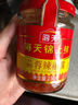 海天 辣椒酱 蒜蓉辣酱 0防腐剂 拌面酱料火锅蘸料 调味调料挤挤瓶270g 实拍图