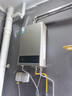 美的（Midea）14升燃气热水器天然气【优于13L】【国补立减15%】家用智能变频恒温节能低水压启动JSQ27-HWA Pro 实拍图