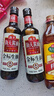 海天 锦鲤派礼盒+燕庄头道黑芝麻油450ml 实拍图
