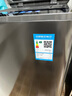 美的（Midea）波轮洗衣机全自动家用 MB10L9 10公斤 元气 天沐水流 智投 直驱变频 以旧换新 家电国家补贴20% 实拍图