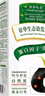 章华（SAVOL）生态染发霜自然黑色2盒装（染膏盖白不含对苯二胺） 实拍图