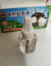 超威电蚊香液基孔肯雅热家用非无香驱蚊液防蚊液补充液4瓶无加热器 实拍图