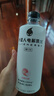 外星人【杨瀚森同款】电解质水0糖0卡饮料 白桃口味 500mL*15瓶 整箱装 实拍图