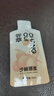 杞里香 尝萃沙棘原浆礼盒1800ml富含维生素C鲜榨100%沙棘汁VC节日送礼补 实拍图