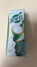 蒙牛 真果粒牛奶饮品礼盒装 Q弹果粒 【送女友推荐】 【椰果粒】250g*12盒 实拍图