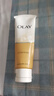 玉兰油（OLAY）乳液透亮洁面乳100g洗面奶女补水保湿深层清洁毛孔洁面膏送妈妈 乳液透亮洗面奶100g 实拍图
