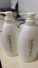 惠润（SUPER MiLD）【李昀锐同款】肌底洗发露绿野芳香套装600ml*2蓬松保湿洗发水 实拍图