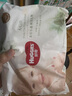 好奇（Huggies）铂金装成长裤XL96片(12-17kg)加大号婴儿尿不湿小桃裤超薄透气 实拍图