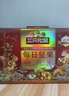 三只松鼠每日坚果750g/30袋 坚果礼盒礼包开心果核桃零食 团购送礼 实拍图