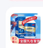 敖东氨基葡萄糖硫酸软骨素钙胶囊 可撘增加骨密度盐酸氨糖软骨素加钙片成人男女中老年人骨质疏松补钙维骨力 一瓶装 实拍图