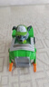 汪汪队立大功（PAW PATROL）汪汪队玩具全套玩具车狗狗巡逻队救援车套装男女孩玩具圣诞礼物 灰灰回收赛车-1辆 实拍图