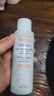 雅漾（Avene）专研温和洁面乳100ML 深层清洁敏感肌保湿洗面奶 效期至26.4 礼物 实拍图