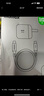 摩米士（MOMAX）苹果16/15充电器30W氮化镓iPhone16ProMax磁吸线快充套装兼PD20W适用ipad/Type-C数据线手机快充头 实拍图