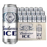 百威冰啤酒500ml*18听整箱装【99%好评】  实拍图