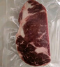 恒都草饲原切西冷牛排800g/4片 赠黑椒酱20g*4 健身牛肉 实拍图