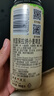 保拉纳（Paulaner）柏龙 经典小麦白啤 500ml*24听 德国进口 苏超 看球 实拍图
