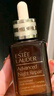雅诗兰黛小棕瓶护肤套装(棕瓶50ml+棕眼15ml)护肤品化妆品礼盒生日礼物 实拍图