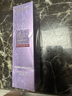 欧莱雅玻色因乳液2.0 110ml玻尿酸补水保湿抗皱护肤品生日礼物 实拍图