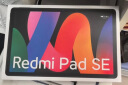 小米(MI) 红米平板Redmi Pad SE 11英寸平板电脑 90Hz高刷 娱乐影音办公学习平板 6+128GB深灰色 实拍图