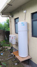 海尔（Haier）智家出品Leader空气能热水器200升热泵包安装 一级能效一匹电辅南北通用升级WiFiPA7U1（4-6人） 实拍图