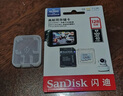 闪迪（SanDisk）256GB TF(MicroSD Express)内存卡 读880MB/s 写650MB/s 适配运动相机无人机 Switch2游戏机存储卡 实拍图