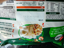 必品阁（bibigo）菌菇三鲜水饺 1200g 约48只 早餐夜宵 生鲜速食饺子 速冻食品 实拍图