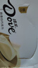德芙（Dove）大块巧克力盒装43g休闲零食送儿童女友解馋追剧食品糖果生日礼物 奶香白巧克力盒装516g 实拍图