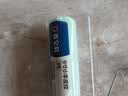 嘉宝莉（CARPOLY）荔枝纹滚筒乳胶漆滚筒艺术漆质感涂刷油漆工具9寸  实拍图