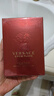 范思哲（VERSACE）侯明昊同款爱罗斯烈爱男士香水100ml 节日礼物生日礼物送男友 实拍图
