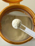 佳贝艾特（Kabrita）全球羊奶粉销量第1 悦白配方羊奶粉 2段月婴儿适用400克荷兰进口 实拍图