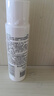 玉泽（Dr.Yu）玉泽皮肤屏障修护保湿水80ML 实拍图