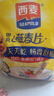 西麦即食燕麦片1980g 谷物代餐早餐膳食纤维无额外添加蔗糖 实拍图