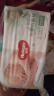 好奇（Huggies）心钻装小森林纸尿裤M50片(6-11kg)中号尿不湿透气夏季超薄 实拍图