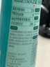 六神驱蚊喷雾（水漾花香）手枪泵花露水178ml 驱蚊液 驱蚊水防蚊喷雾 实拍图