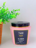 三个魔发匠鱼子酱发膜500ml*2护发素蛋白修复干枯改善毛躁柔顺免蒸焗油膏 实拍图