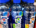 脉动三口味青柠桃子雪柚橘子600ML*15瓶低糖维生素运动饮料宋雨琦同款 实拍图