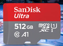闪迪（SanDisk）512GB TF（MicroSD）内存卡 A1 U1 C10 至尊高速移动版存储卡 读速150MB/s 手机平板游戏机内存卡 实拍图