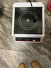 半球新款家用大功率商用平凹面3500/4200W5000瓦电磁炉灶电陶炉套装台式嵌入式猛火爆炒食堂快餐饭酒店 台式-平面-智能双控电陶炉 3500W 实拍图