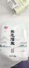 中盐生态岩盐400g【未加碘 生态岩盐】无碘细盐 可封口袋装 炒菜调味 实拍图